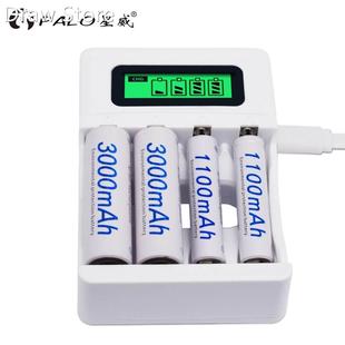 4 pcs AA battery 1.2 V Quality NI-MH Rechargeable Battery AA