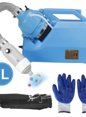 7L Agricultural Electric Sprayer ULV Disinfecting Fogger Mac