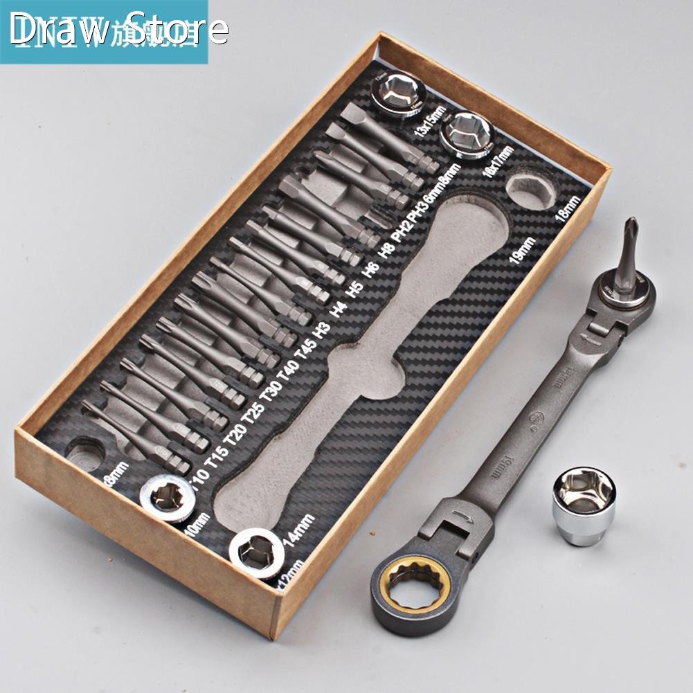 23PCS Multi-angle Ratchet Wrench Bits Sleeve Tool Auto Inspe