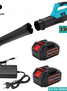1500W Cordless Electric Air Blower Vacuum Foldable Cleannig