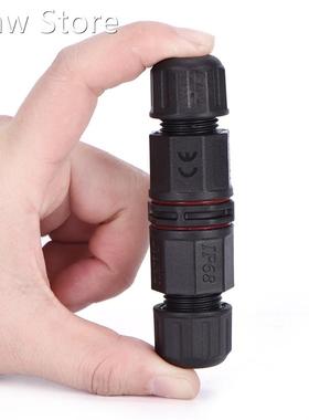 8*2*2cm 1pcs IP67 Waterproof Electrical Cable Wire 2/3 Pin C