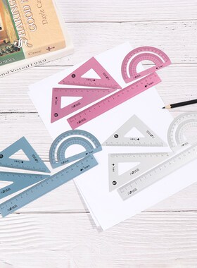 4pcs/ Set  UV Aluminum Alloy Ruler Drawing Measurement Geome