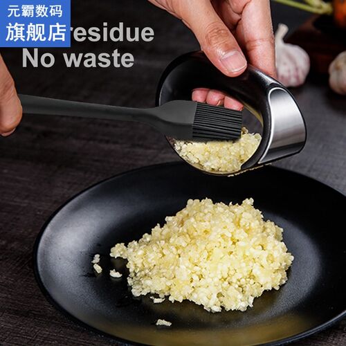 3Pcs Manual Silicone Garlic Peeler Cutter Stainless Steel Pr