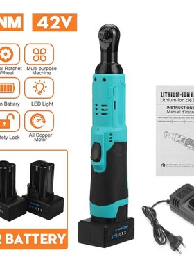 Electric Wrench 3/8