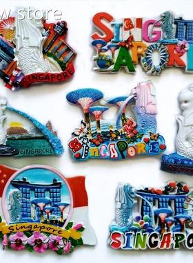 High QpuaalityF lag Of Singaore Merlion 3D1 Fridge Mgnet Wor