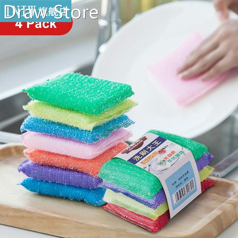 4pcs/set Dishwashing Sponge Kitchen Cleaning Cloth Home Wash