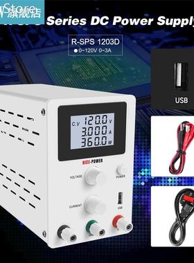 DC Power Supply Switching Voltage-stabilized Source Regulate