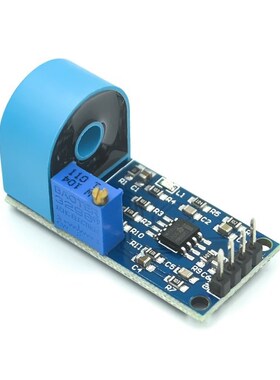 5A Range Single Phase AC Active Output Onboard Precision Mic