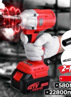 Electric Drill Brushless Cordless Drill 21V 1/2'' Metal Chuc