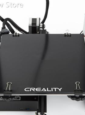 Creality 3D Ender3 Glass Platform Thick 4mm ltrabase Self-ad