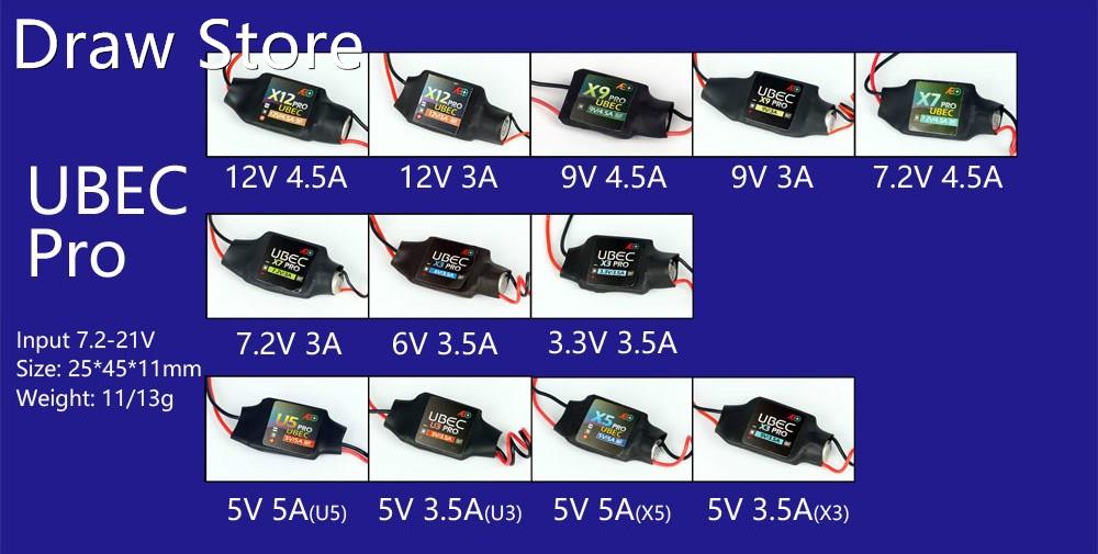 *AEORC BEC UBEC Pro (3.3V 3.5A / 5V 3.5A / 5V 5A / 6V 3.5A /