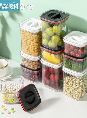 Airtight Food Storage Container Clear Plastic Kitchen Pantry