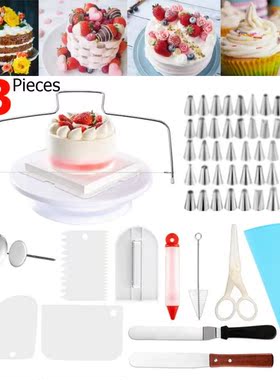 73pcs Cake Turntable Cake Decorating Tools Kit Rotary Table