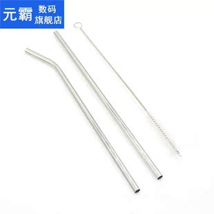 3pcs/set Home Reusable Metal Straws Set With Cleaner Brush 3
