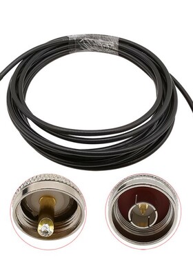 N Male to UHF Pl259 PL-259 Male Plug Adapter LMR200 (ALSR200
