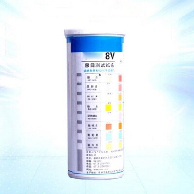 100pcs/set Urinalysis Reagent Strips 8 Parameters Urine Test