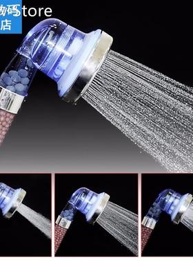 Handheld Water-saving Bath Shower Nozzle Filter Head Sprinkl