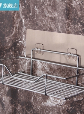 Stainless Steel Shower Organizer Basket Bathroom Shelf Wall