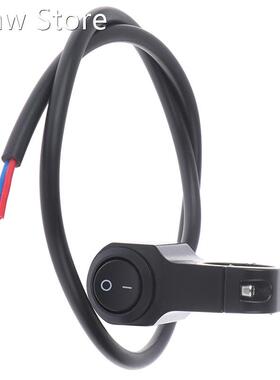 1pc Waterproof Switches Scooter Handlebar Turn Signal Headli