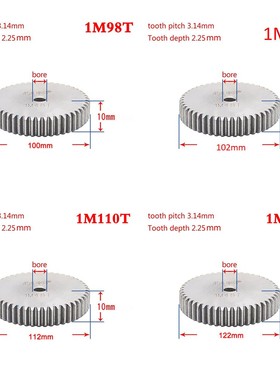 1Pcs 45# Steel Spur Gear 1Modulus 98-150 Teeth 适用于 Outer