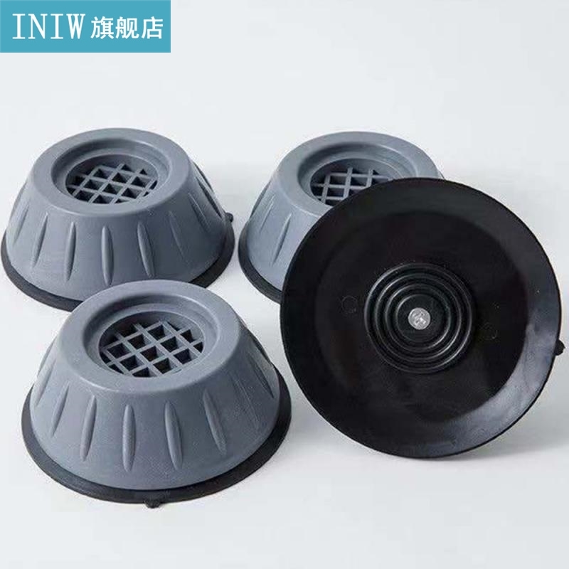 Anti-slip Noise-reducing Washing Machine Mats Tables Refrige
