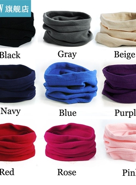 Winter Polar Fleece Neck Warmer Women Fashion Running Sports