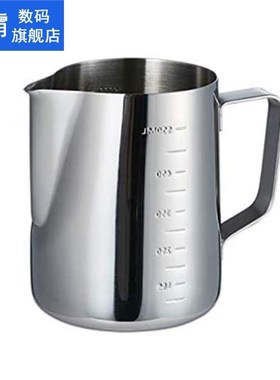 Stainless Steel Milk Jug,Milk Jug 适用于 Coffee Machine,Espr