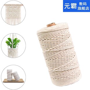 Handwork Braided Cotton Thread Home DIY Woven Cord Handicraf