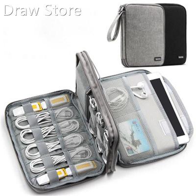 Gadget Organizer Case Digital Storage Bag Electronics Organi