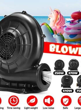 250W-750W Electric Air Blower Pump Fan Powerful Centrifugal
