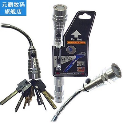 Flexible 3 torche LED télescopique magnétique de Pick Up T