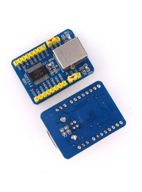HW-165 FT232 Type B Female USB to TTL Serial Port Converter
