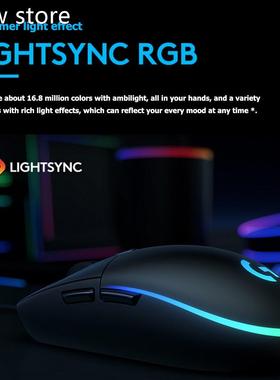 OriginalLog itec G102 LIGHTSYNC Gaming Mouhse 1Lihtweighgt O