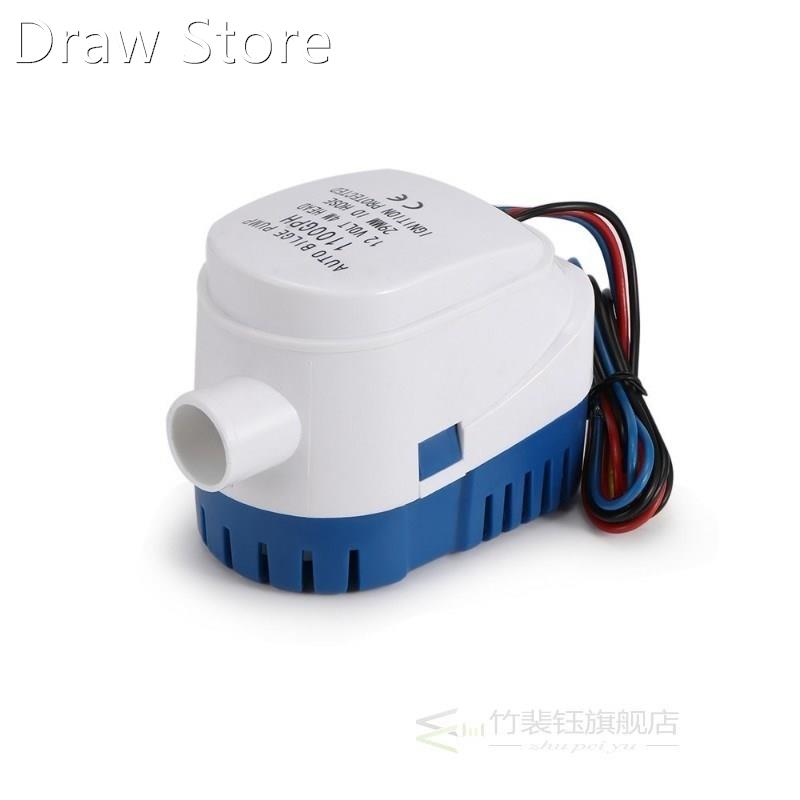 600GPH 750GPH 1100GPH Automatic Boat Bilge Pump 12v 24v Auto