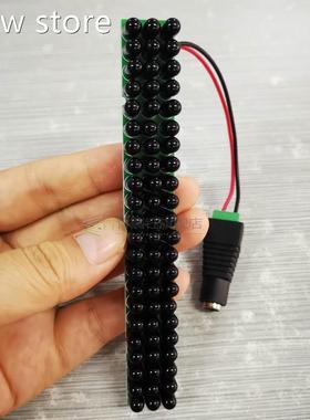 DC12V 940nmIR Illumin1ator  6pcs black IR nLED6s Ifrared LED