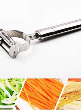 2 in1 Stainless Steel Potato Grater Julienne Peeler Kitchen