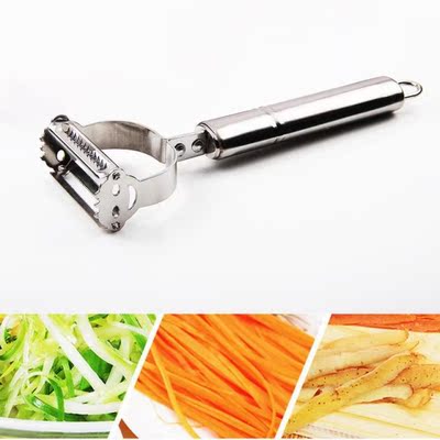 2 in1 Stainless Steel Potato Grater Julienne Peeler Kitchen