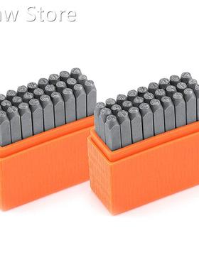 Uppercase and Lowercase Letter Carbon Steel Stamps Set Alpha