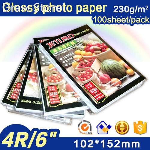 Jetland Inkjet Photo Paper 4x6 Inches, 100 Sheets (230gsm)