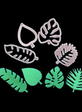 Creative Kitchen Baking Tools 4pcs Leaf Leaves Jungle Biscui