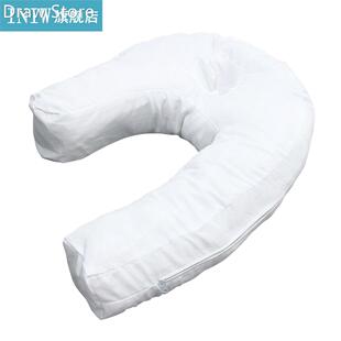 New Health Care U-shape Side Sleeper Pillow Neck Back Suppor