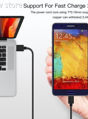 Hard  Disk CableUSB  3.0M1ale To Micro B bMale Cale Fast Cha