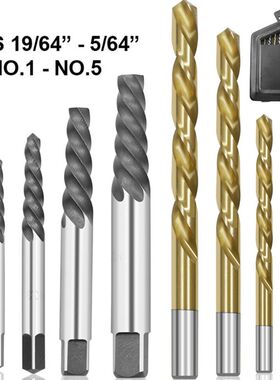 10pcs Screw Extractor Cobalt Left Hand Drill Bit set Broken