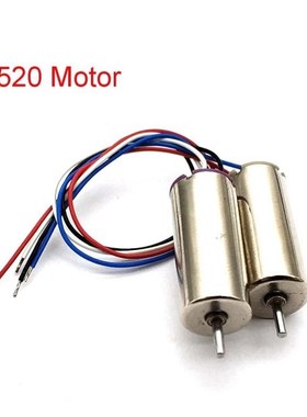 1pair 8520 Coreless Motor 4.2V 58000RPM High Speed Motors Fo
