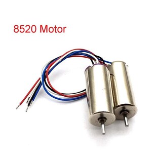 1pair 8520 Coreless Motor 4.2V 58000RPM High Speed Motors Fo