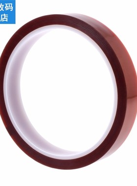 5mm/10mm/15mm x 33M Polyimide Polymer Film Tape High Tempera