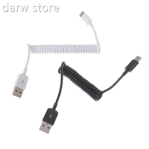 UpSB Tye C Cable Sp rin1g Spiral lType C MaeTo USB 2.0 Male