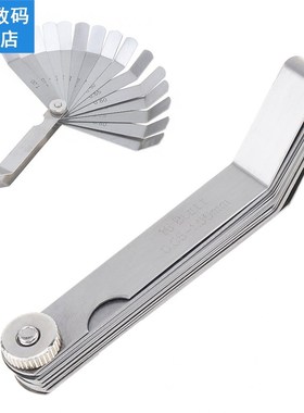 100A16 0.05-1mm Thickness Curved Stainless Steel Gapped Metr