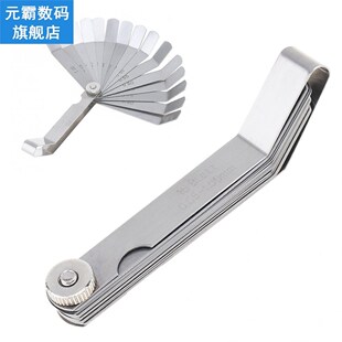 100A16 0.05-1mm Thickness Curved Stainless Steel Gapped Metr
