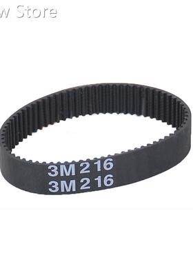 1Pcs HTD 3M-501 To 3M-549 Closed Loop Timing Belt Transmissi